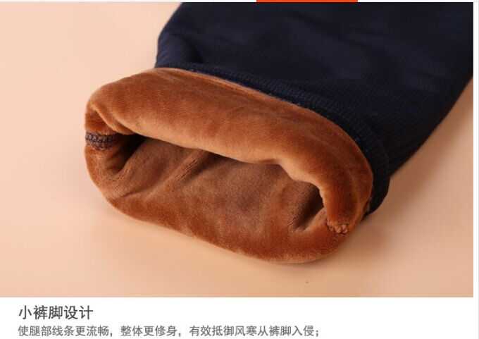 Pantalon collant en nylon - Ref 752032 Image 19