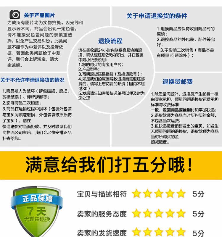 Débardeur sport homme M-003 en autre - Ref 538438 Image 19