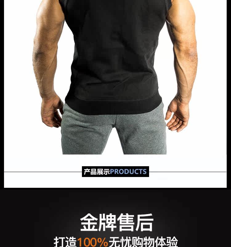 Débardeur sport homme M-003 en autre - Ref 538438 Image 17