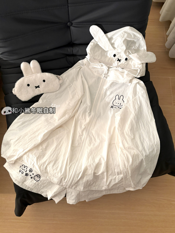 Hooded Miffy Rabbit Zipper Breathable Summer Thin Sunscreen Outfit with Shorts for Girls - Two-Piece Set Hooded Miffy Rabbit Zipper Breathable Summer Thin Sunscreen Outfit with Shorts for Girls - Two-Piece Set