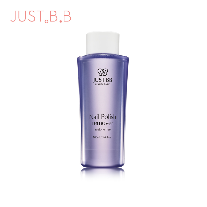 满99元包邮专柜正品韩国JUST BB温和植物洗甲水100ml2016.8