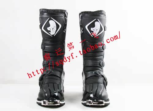 Bottes moto - Ref 1391007 Image 11