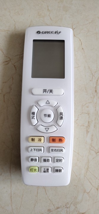 Original Lattice Force Air Conditioning Control Panel YAPOF Series Central Air Conditioning Wind Pipe Machine Remote