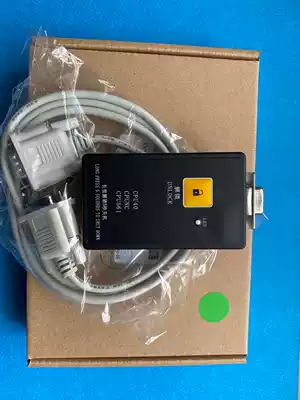 SF with line Unlimited GIANTKONE Decoder CPU561 KONE decoder KM878240G01