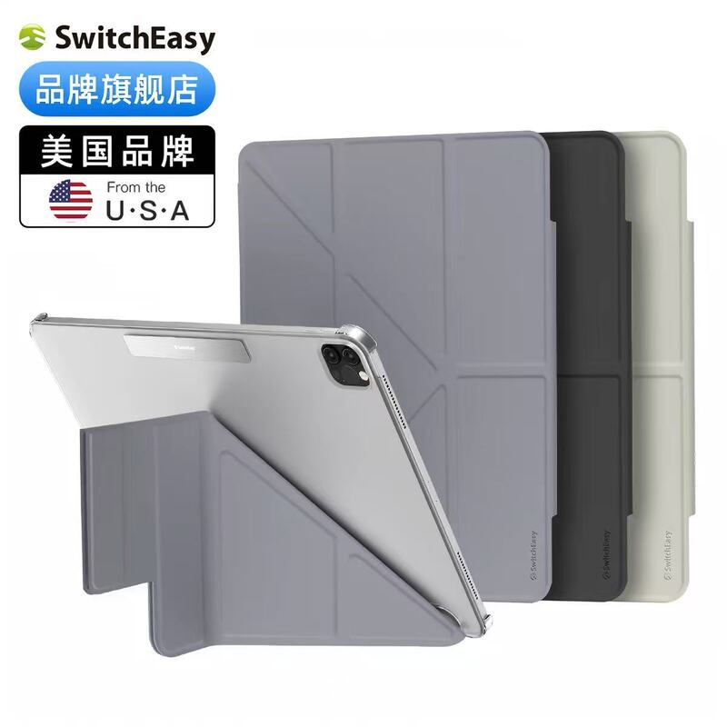 American Switcheasy Compatible 2026 Apple iPad Pro 11-Inch 13 Tablet Air8/7/6/5 Electric M5 Matte Protective Case 12.9 Transparent 10.9 Anti-Bend Lightweight 10Th Generation Anti-Drop Cover Vertical American Switcheasy Compatible 2026 Apple iPad Pro 11-Inch 13 Tablet Air8/7/6/5 Electric M5 Matte Protective Case 12.9 Transparent 10.9 Anti-Bend Lightweight 10Th Generation Anti-Drop Cover Vertical