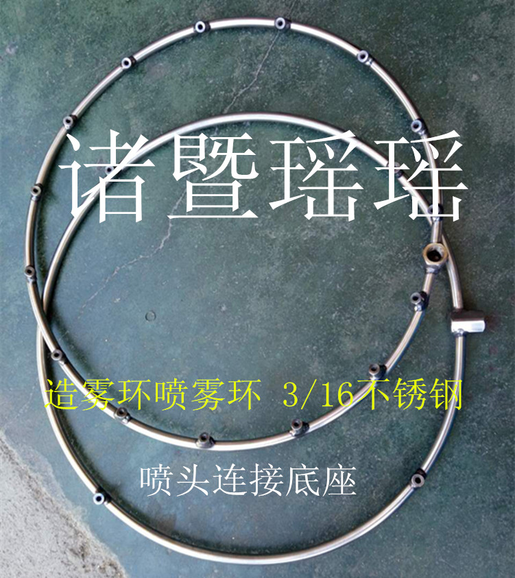 Engineering Plastics High Pressure Pe Pipe Nylon Tube Spray Ring Internal Thread Lengthened Boutique Stainless Steel Pipe Union Corrosion Resistant