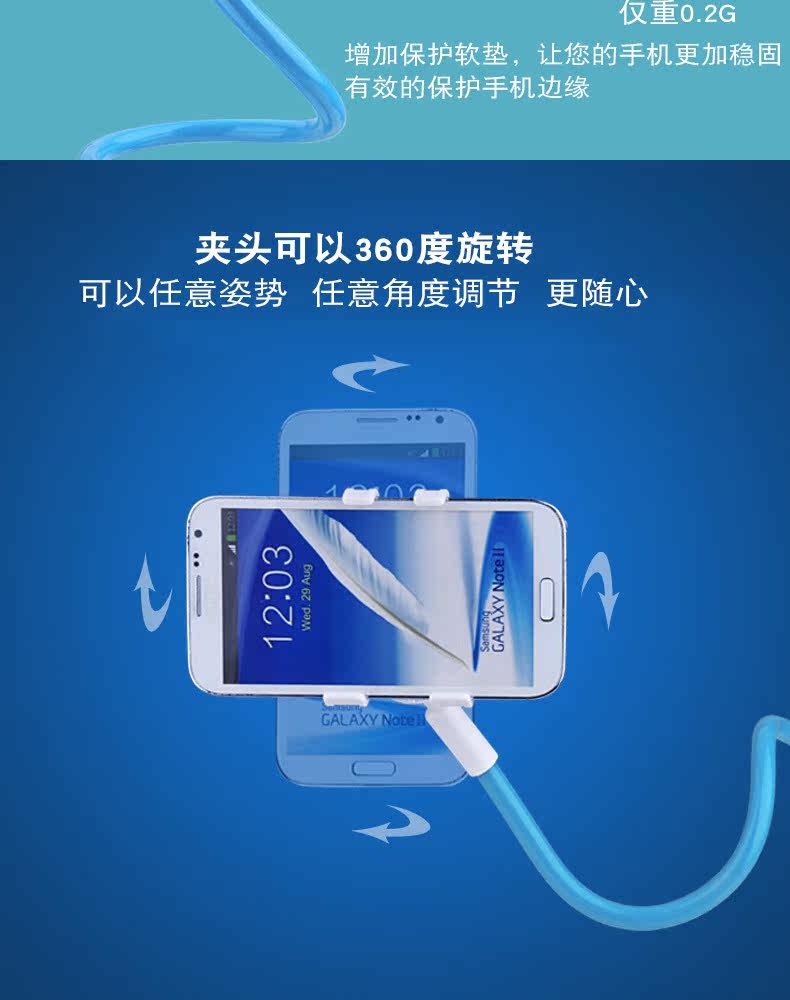 Support téléphone portable - Ref 1366580 Image 14