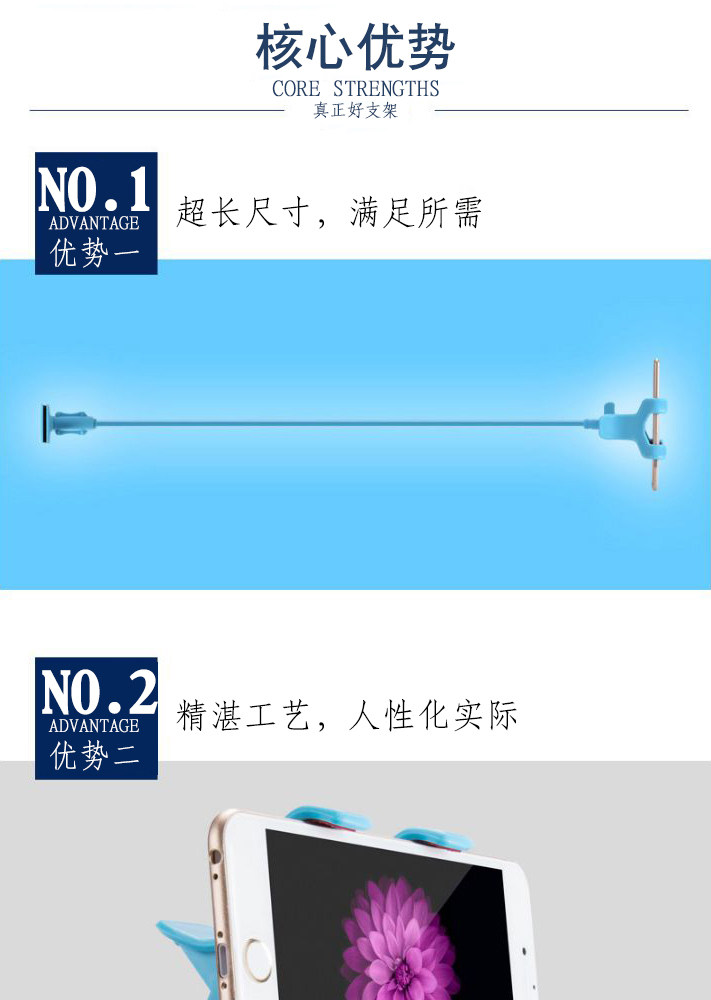 Support téléphone portable - Ref 1363236 Image 19