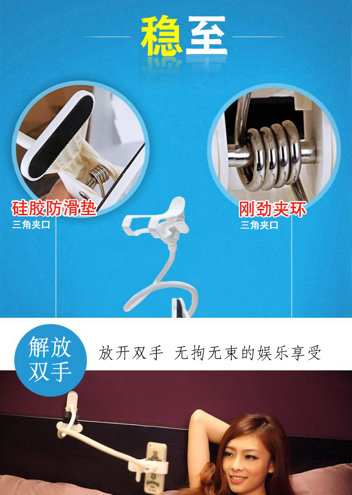 Support téléphone portable - Ref 1363236 Image 29