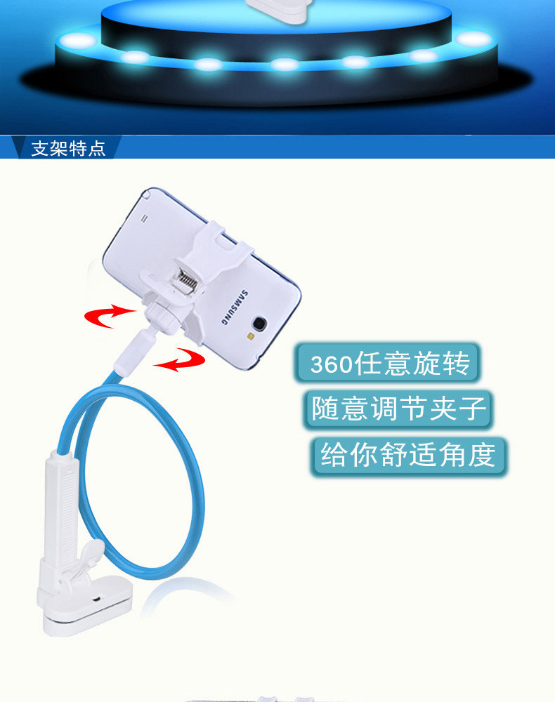 Support téléphone portable - Ref 1366580 Image 8