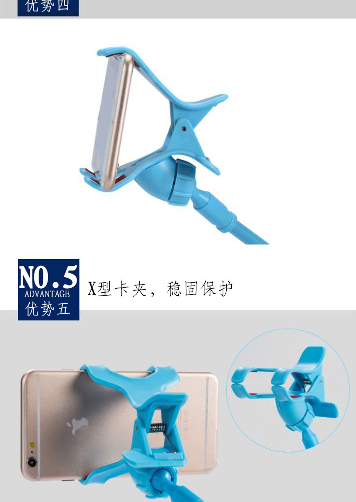 Support téléphone portable - Ref 1363236 Image 21