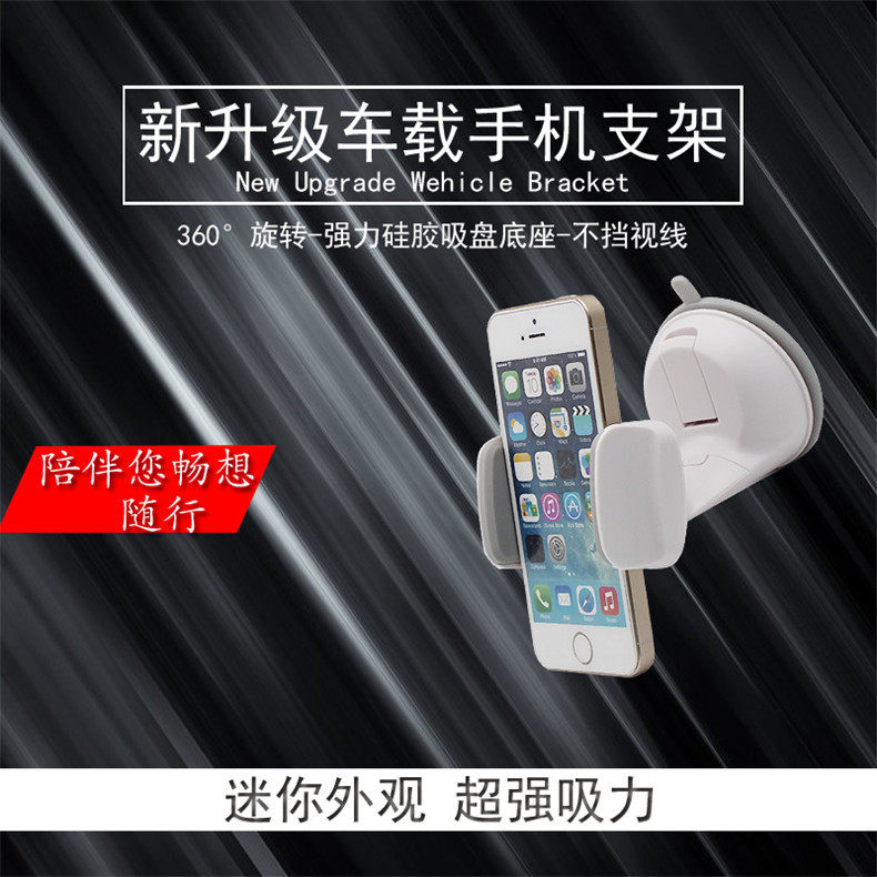 Support téléphone mobile - Ref 1366602 Image 4