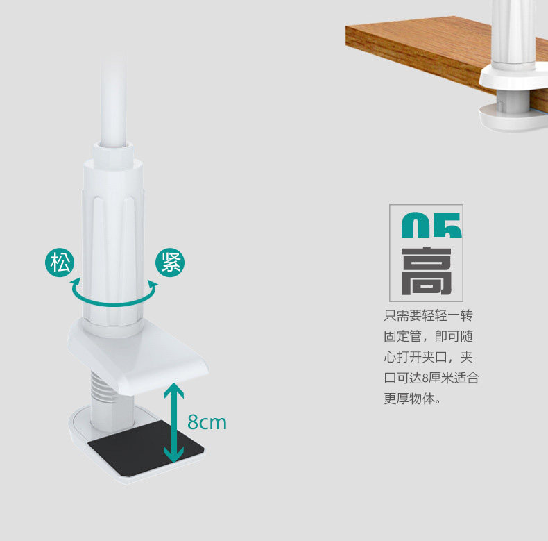 Support téléphone portable - Ref 1363236 Image 11