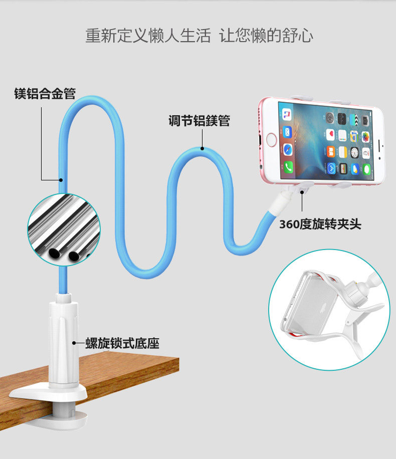 Support téléphone portable - Ref 1363236 Image 7