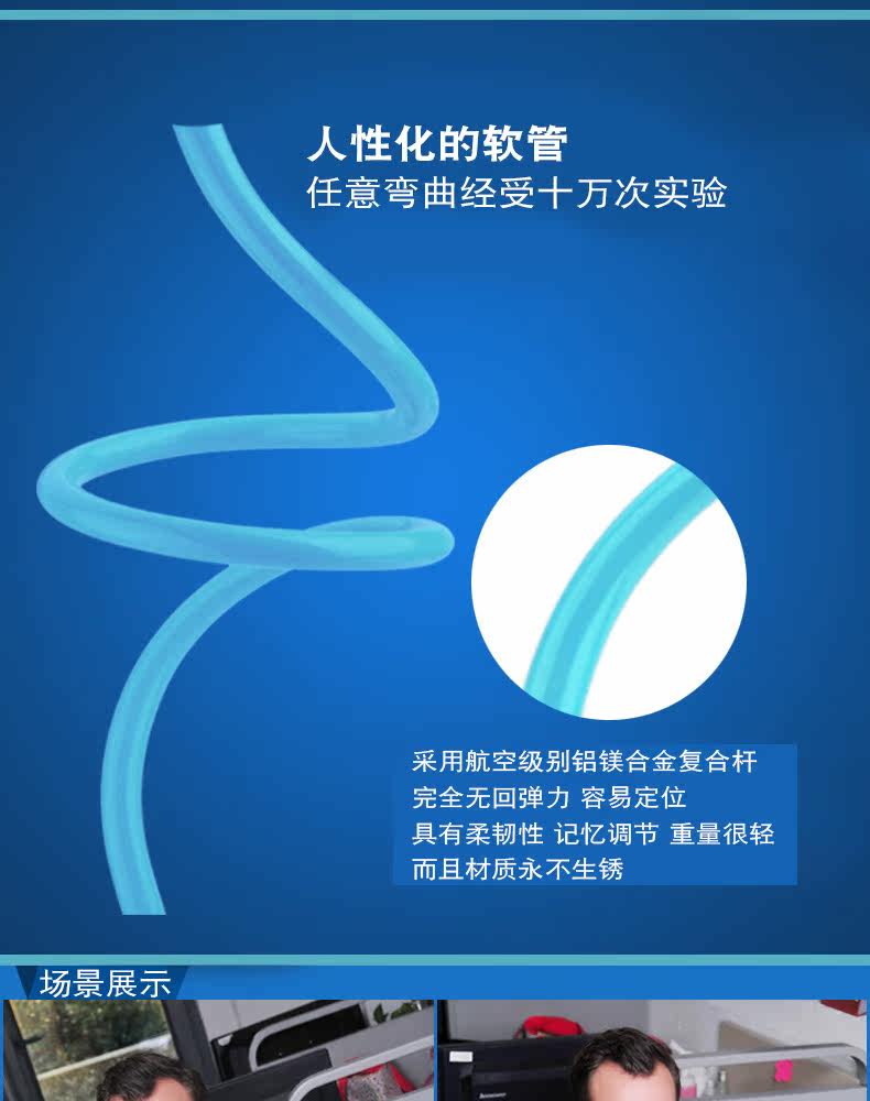 Support téléphone portable - Ref 1366580 Image 15