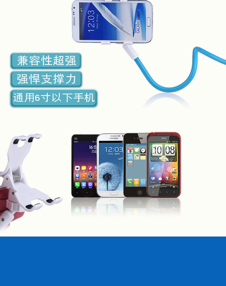 Support téléphone portable - Ref 1366580 Image 9