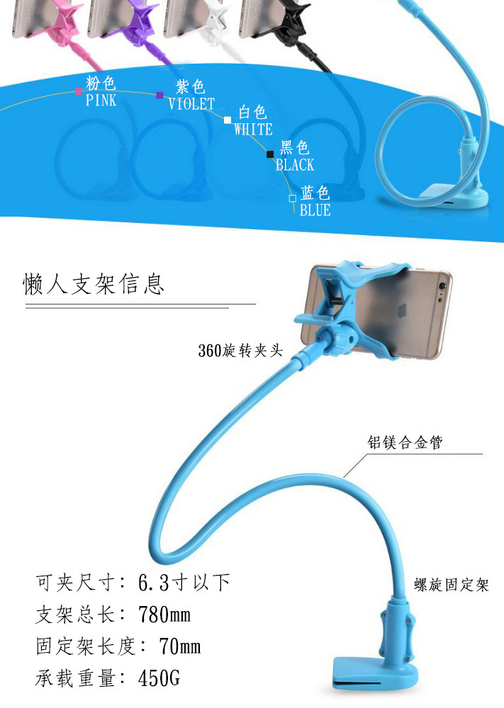 Support téléphone portable - Ref 1363236 Image 18