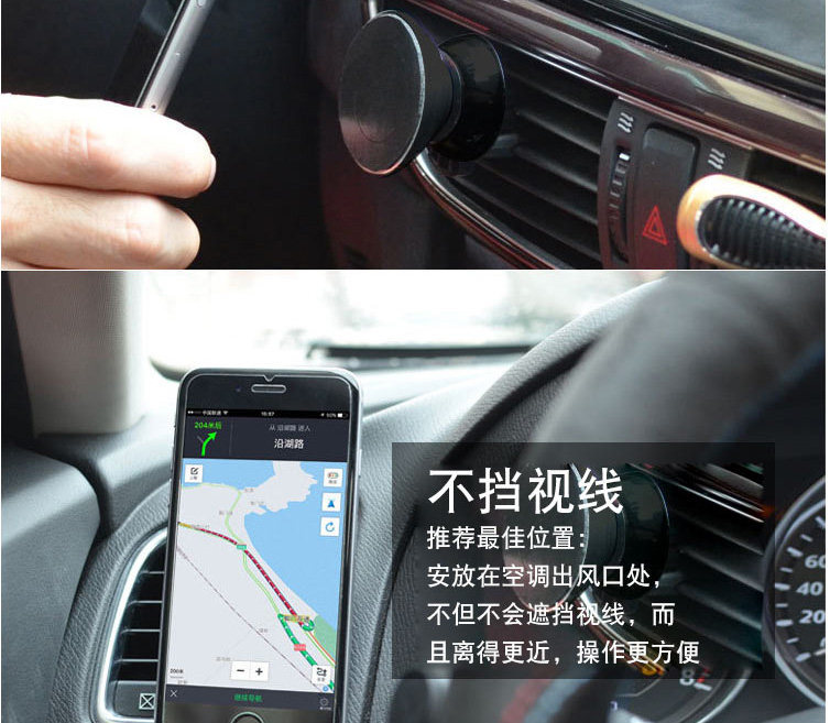 Support téléphone mobile - Ref 1366570 Image 21