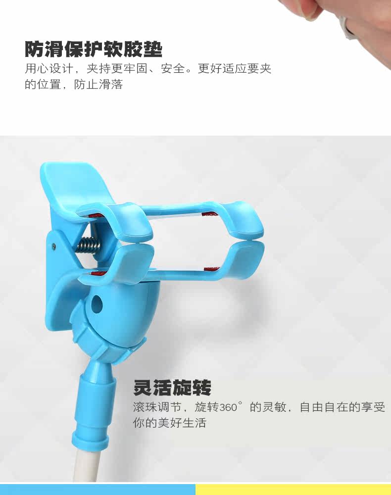 Support téléphone portable - Ref 1366580 Image 22