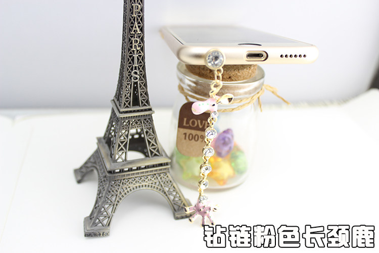 Connecteur pour téléphone portable - Ref 317432 Image 11