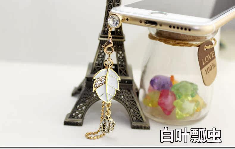 Connecteur pour téléphone portable - Ref 317432 Image 8