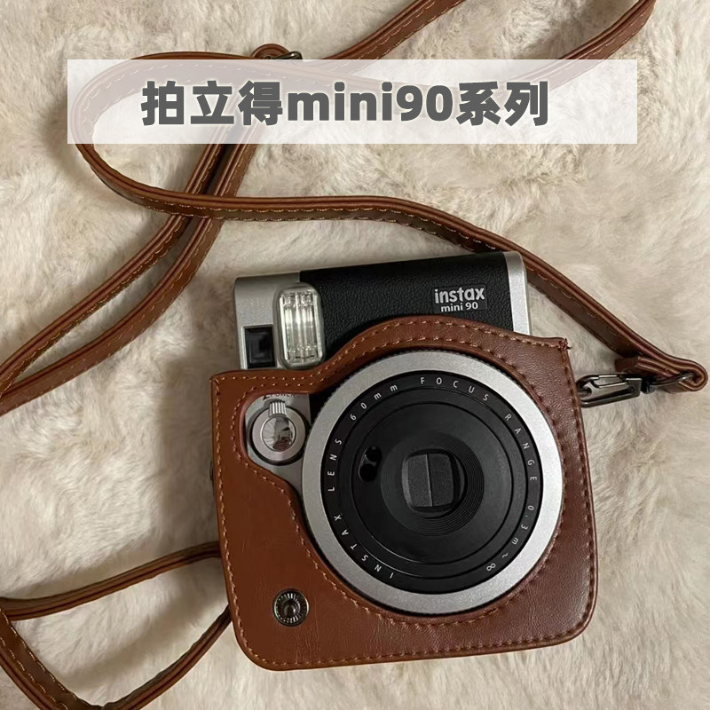 Suitable for Fuji clap stand mini90 camera bag 90 protective shell leather cover self selfie mirror accessories shoulder strap transparent shell-Taobao