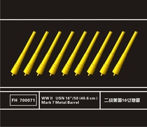 Eagle FH700071 1 700 Universal US Navy 16 50 (406 mm) Mk 7 metal barrel