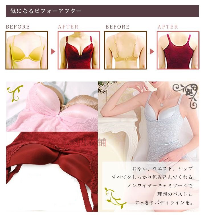 Áo corset lụa gạc gợi cảm Nhật Bản tập hợp áo cơ bụng mà không mặc áo corset cơ thể vest đồ lót đẹp