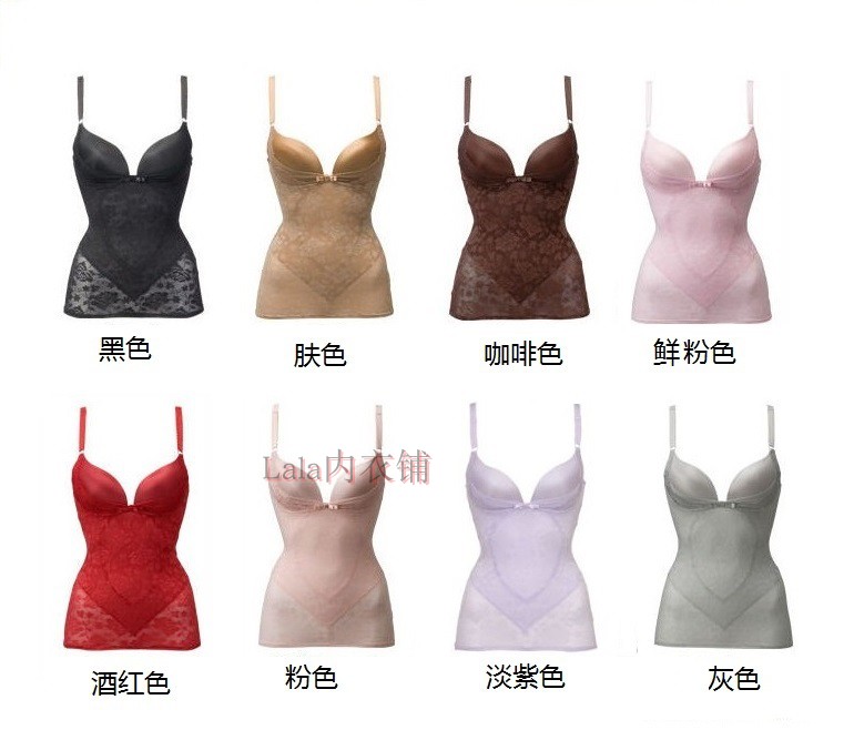 Áo corset lụa gạc gợi cảm Nhật Bản tập hợp áo cơ bụng mà không mặc áo corset cơ thể vest đồ lót đẹp