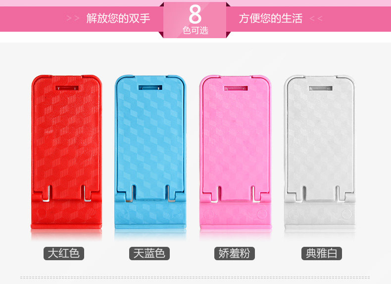 Support téléphone mobile - Ref 1355427 Image 8