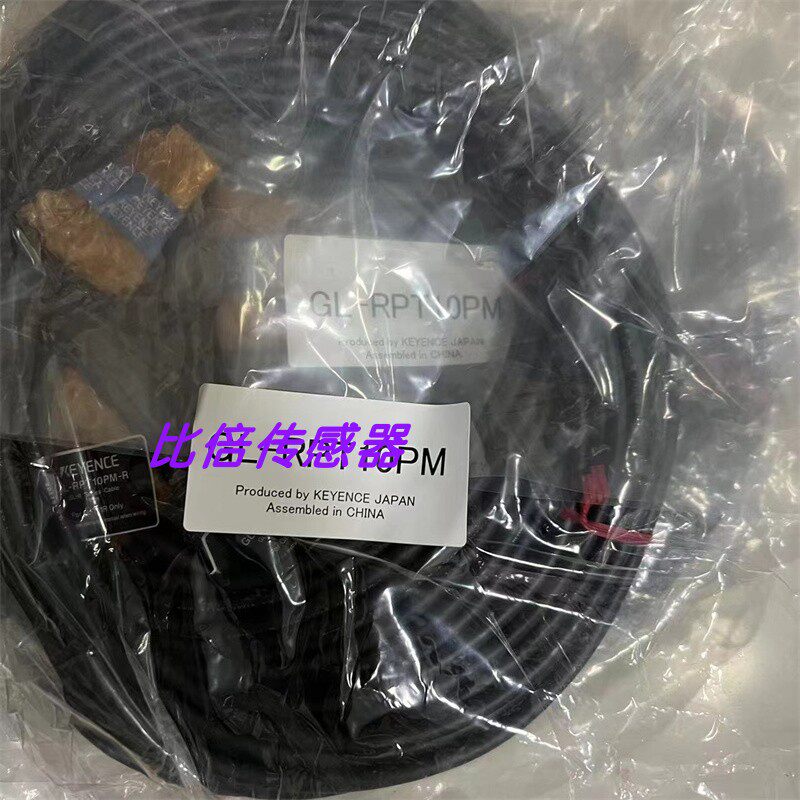 基恩士线缆生态解构：GL-RPT5PM到GL-RP30PM的工业信号网络设计逻辑_传感器_淘宝数码网