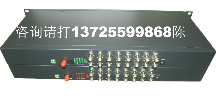 16-way optical transceiver 16-way video optical transceiver with 1-way 485 reverse data rack 16-way optical transceiver
