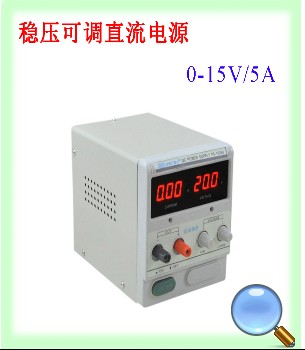Hong Kong Longwei PS-1505D constant voltage DC power supply 0-15V 0-5A brand new