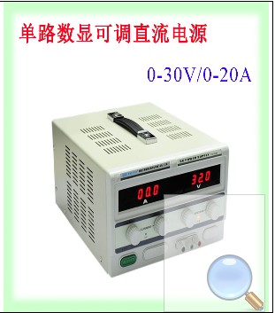 Hong Kong Longwei TPR 3020D single - road 30V 20A digitally adjustable DC power supply