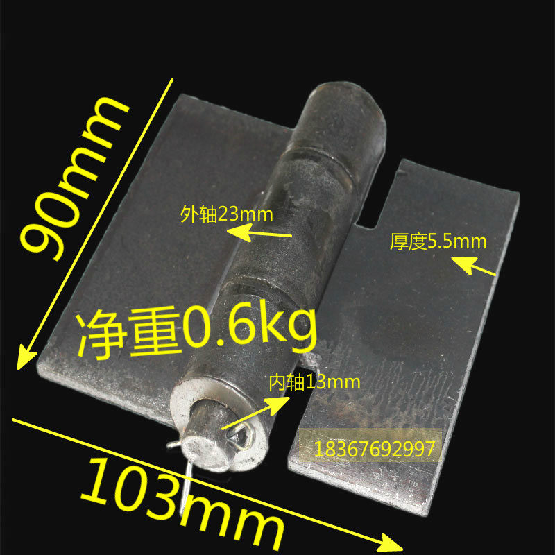 Thickened 8mm5mm4mm automotive welding iron hinges Dismount hinges Iron hinges carriages Iron door hinges