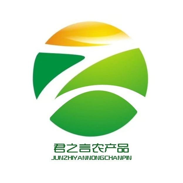 君之言优选农产品的LOGO