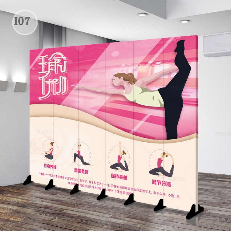 Phòng tập yoga dành riêng cho phòng tập nhảy màn hình gấp màn hình gấp vải màn hình với ròng rọc có thể đẩy và kéo phân vùng gấp - Màn hình / Cửa sổ vach ngan go
