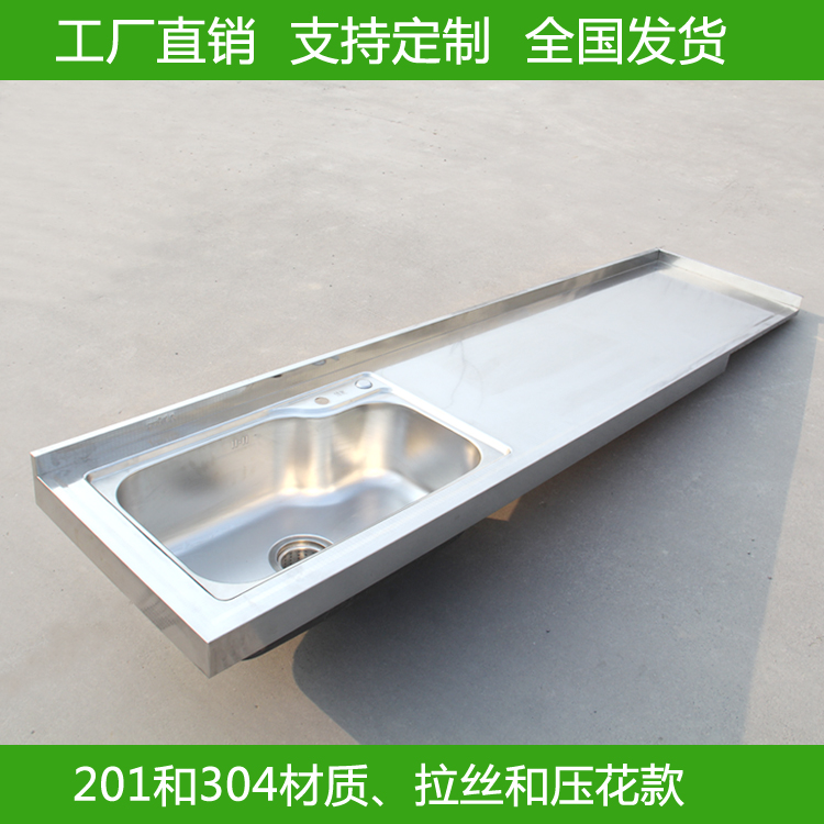Stainless steel countertop stainless steel overall?304 stainless steel countertop custom-made 201 stainless steel countertop custom-made