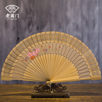 Old Changan custom hand-painted carving fan Vintage ancient style fan folding fan Chinese style womens classical folding fan small fan