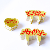 Bright Face Reflective Cake Inserted in Chinese English Happy Birthday cake insert Flag inserts Scalding Gold Card 50 Loaded Cards