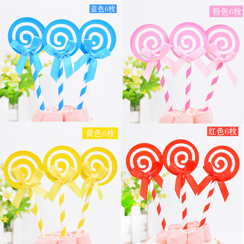 Baking cake plug-in card birthday cake decoration plug-in card Lollipop party plug-in flag party decoration 6 packs