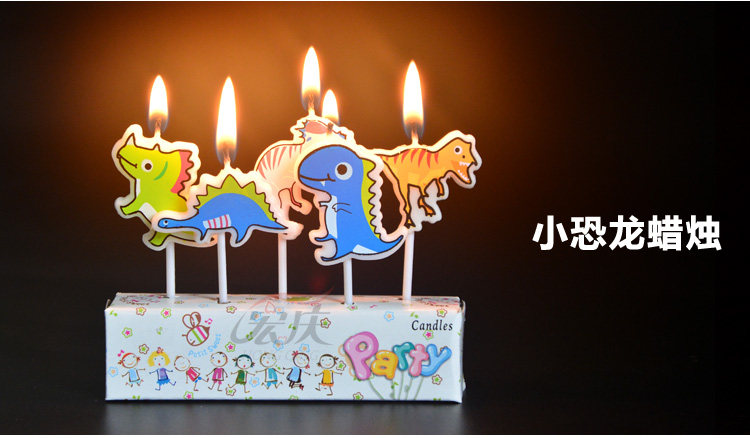 Bougie - Ref 2487089 Image 9