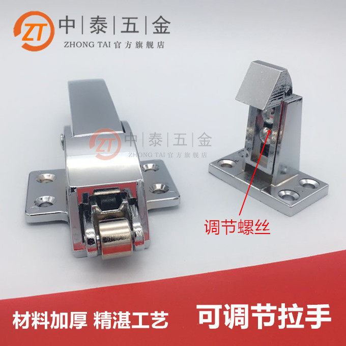 Oven door lock oven height adjustable handle dryer transfer window door hand freezer door buckle steam cabinet test box