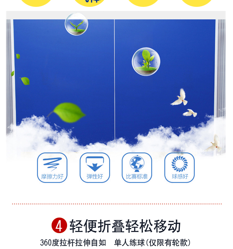 Bàn bóng bàn trẻ em nhà mini gấp nhỏ tiêu chuẩn bàn bóng bàn di động bóng bàn trường hợp giao hàng tận nhà bàn bóng bàn cao cấp