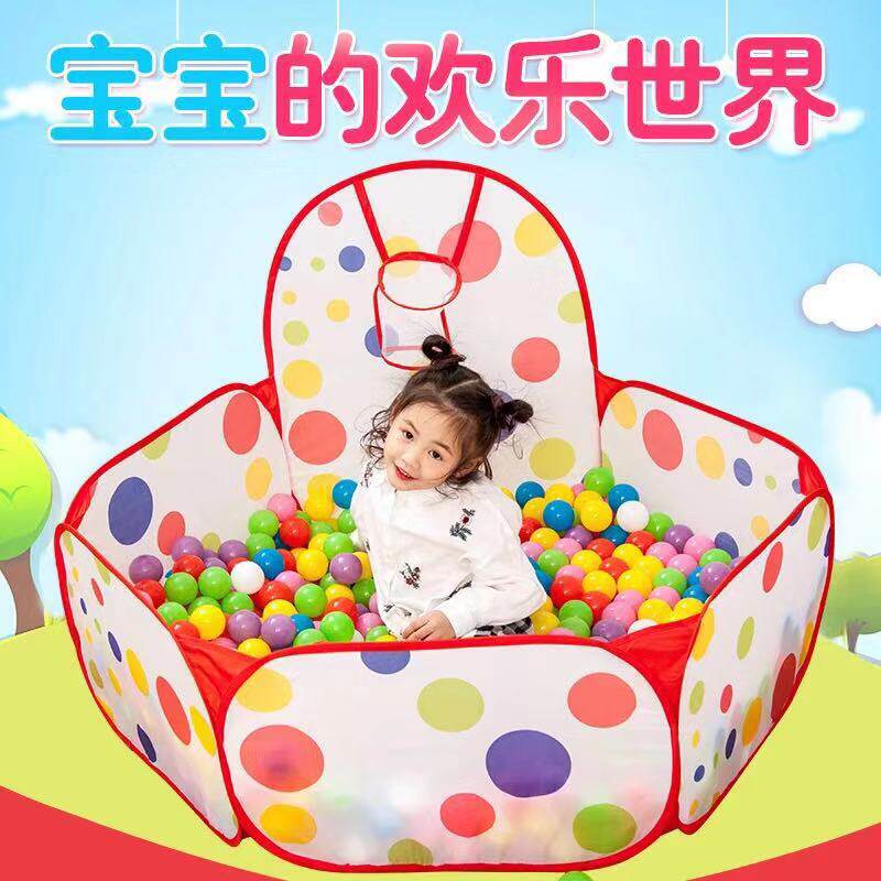 Marine Ball pool Folding Children's Toys Pool Wave Ball Pool Sand Pool Fence Baby Pool Game House