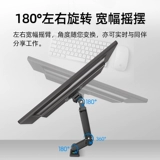 NB Computer Monitor Hanging Rame LCD -кронштейн может быть отрегулирован из универсальных телескопических вращающихся кронштейнов для подъема и падения