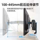 NB Computer Monitor Hanging Rame LCD -кронштейн может быть отрегулирован из универсальных телескопических вращающихся кронштейнов для подъема и падения