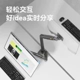 NB ERGONOMIC Подставка для монитора компьютера с двумя экранами, подъемный тип без перфорации, конструкция с телескопической стрелой