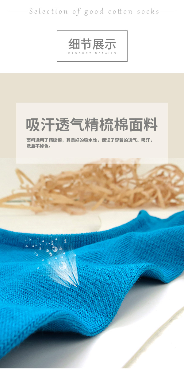 Mùa hè 2018 nam mới vớ vớ thuyền tuần 7 vô hình thấp giúp khử mùi hôi miệng bông cotton vớ chân