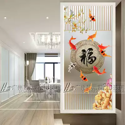 Art glass partition frosted carved craft background living room shoe cabinet porch toilet wash table partition screen